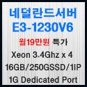 media.product.imagealternatetextformat