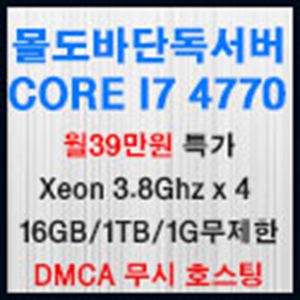 media.product.imagealternatetextformat