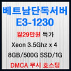 media.product.imagealternatetextformat