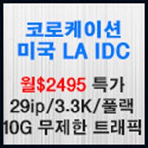 media.product.imagealternatetextformat